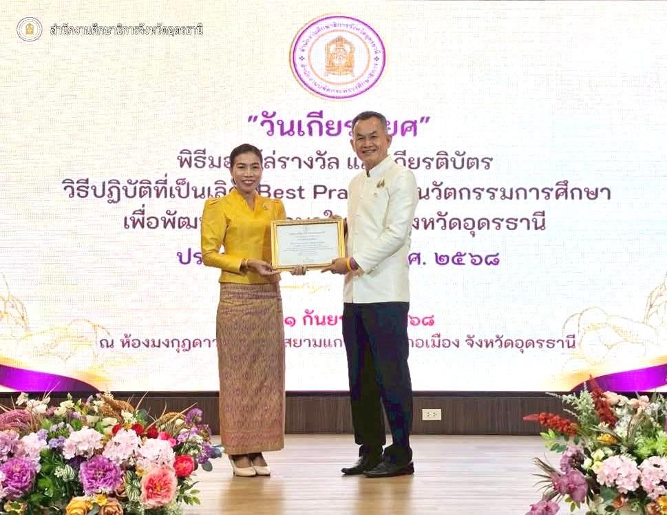 1050903.jpg