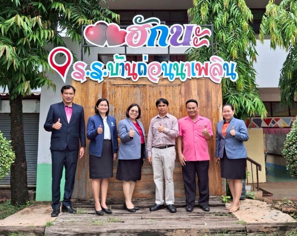 LINE_ALBUM_สุขาดีมีความสุข พิบูลย์รักษ์_250702_166.jpg