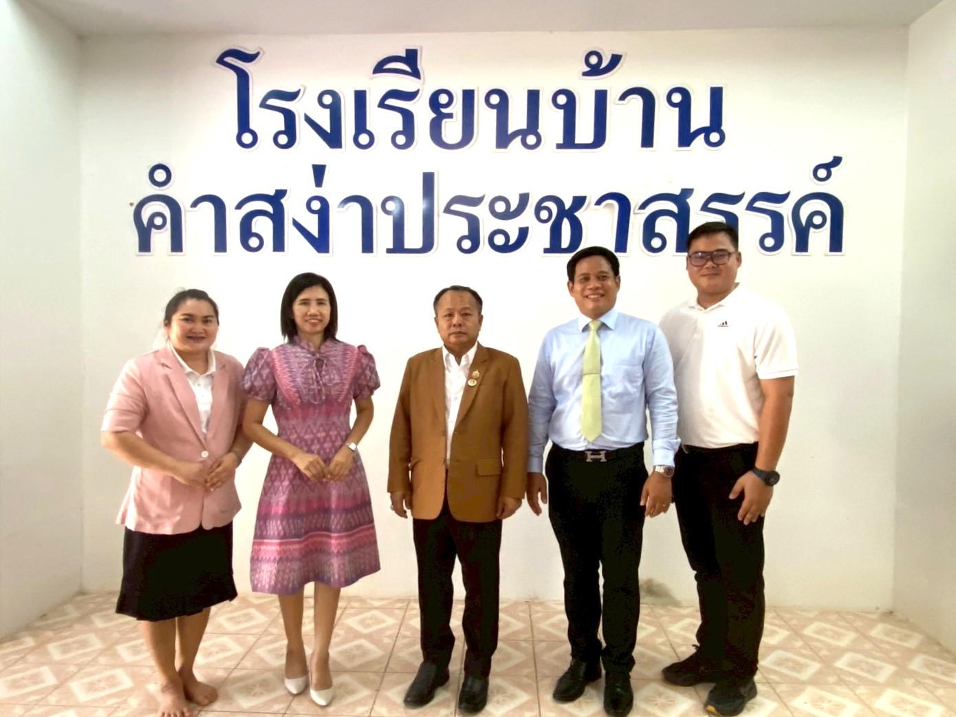 ผอ.สพป.อุดรธานี เขต 3 ลงพื้นที่ตรวจเยี่ยมโรงเรียนในสังกัด ขับเคลื่อนนโยบายพัฒนาคุณภาพการศึกษา “เรียนดี มีคุณธรรม”