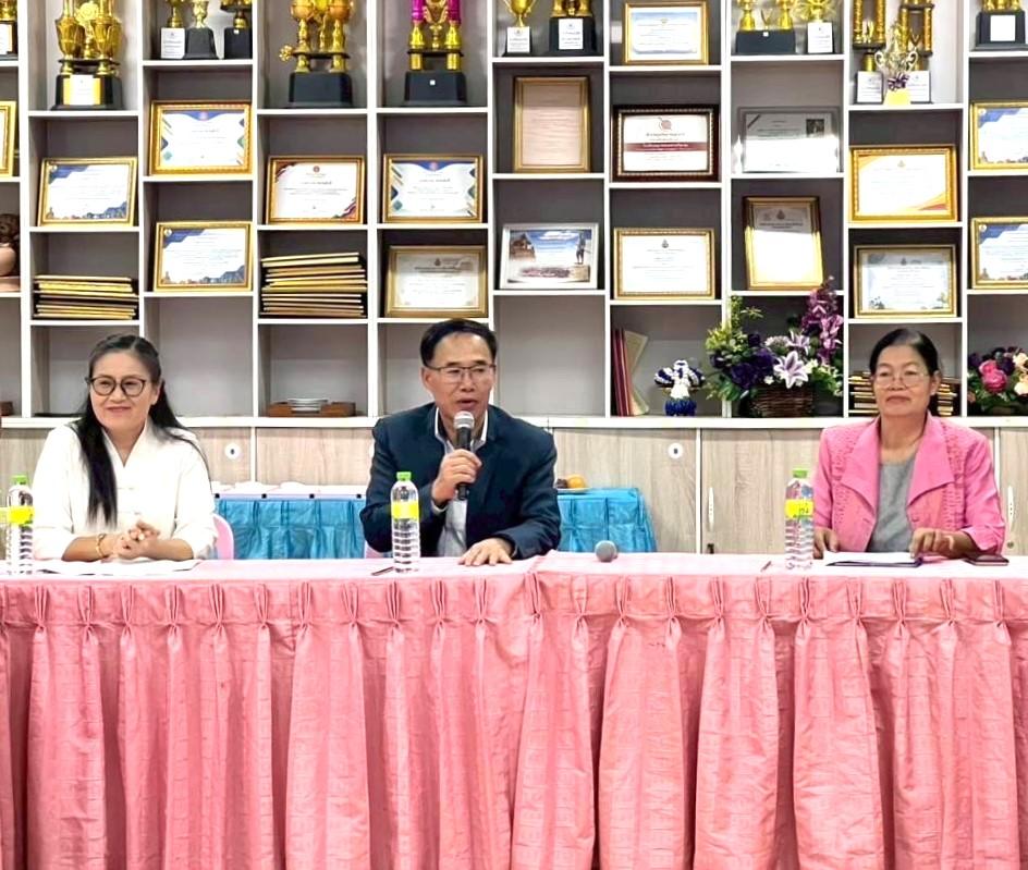 สพป.อุดรธานี เขต 3 ดำเนินการนิเทศ ติดตามและประเมินผลการดำเนินงานโครงการอาหารกลางวันและอาหารเสริม (นม) โรงเรียน ประจำปี 2568